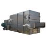 Disc Continual Drying Machine (continuous plate dryer) #2 small image