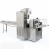 Small Automatic Grain / Granule / Sugar / Snack Food / Nuts / Chocolate Candy Vertical Sachet Weighing Filling Packing Package Packaging Machine #1 small image