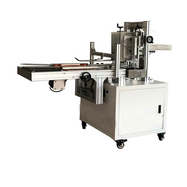 Rice/Peanut/Coffee Beans/Potato Chips/Candy/Snacks/Food Automatic Packing Packaging Machine #1 image
